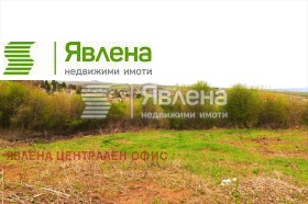 Продава парцел град София с. Иваняне - [1] 