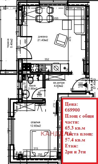 Продава 2-СТАЕН, гр. Пловдив, Христо Смирненски, снимка 7 - Aпартаменти - 49396066