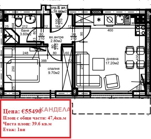 Продава 2-СТАЕН, гр. Пловдив, Христо Смирненски, снимка 2 - Aпартаменти - 49396066