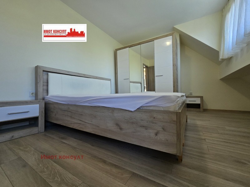Продава  2-стаен град Пловдив , Кючук Париж , 65 кв.м | 75853527 - изображение [7]