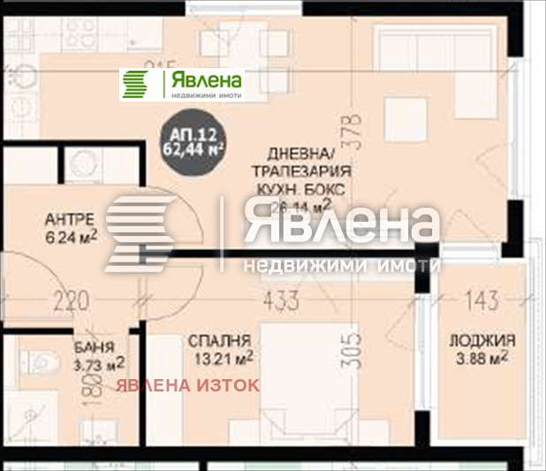 Продава 2-СТАЕН, гр. София, Кръстова вада, снимка 2 - Апартаменти - 53037866