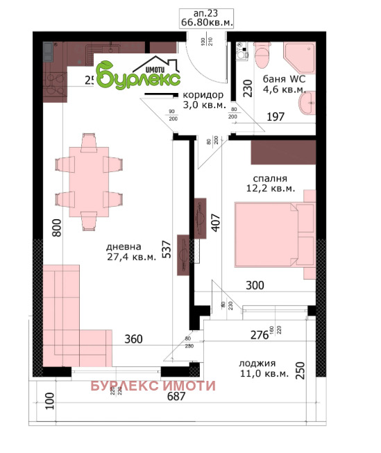 Продава 2-СТАЕН, гр. Варна, Възраждане 3, снимка 13 - Апартаменти - 56192918