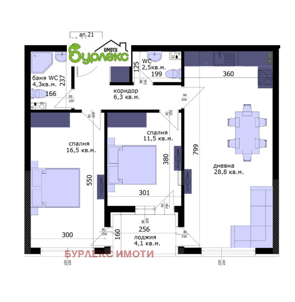Продава 2-СТАЕН, гр. Варна, Възраждане 3, снимка 11 - Апартаменти - 56192918