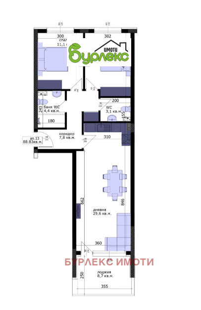 Продава 2-СТАЕН, гр. Варна, Възраждане 3, снимка 14 - Апартаменти - 56192918