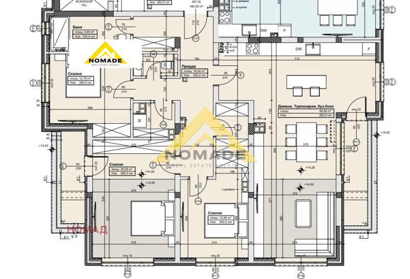Продава  Многостаен, град Пловдив, Остромила •  207 000 EUR • ID 60551630 — holmes.bg - [1] 