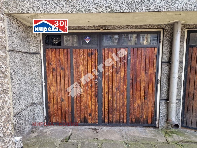 Продава ЕТАЖ ОТ КЪЩА, гр. София, Княжево, снимка 12 - Етаж от къща - 51502351