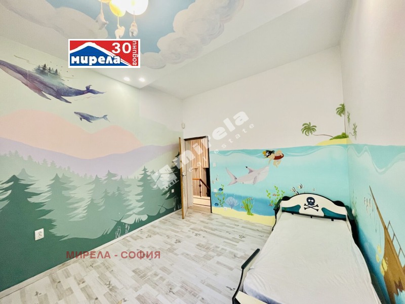 Продава ЕТАЖ ОТ КЪЩА, гр. София, Княжево, снимка 4 - Етаж от къща - 51502351