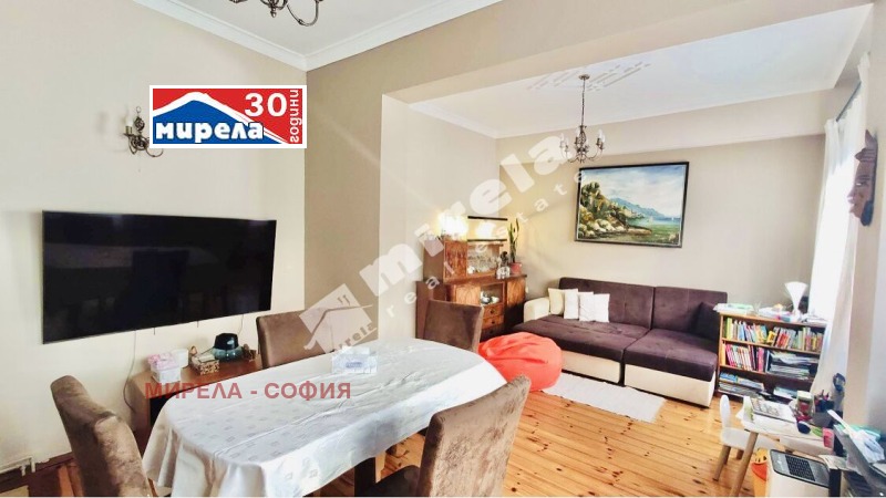 Till salu  Hus Golv Sofia , Knjajevo , 142 kvm | 20035939 - bild [9]
