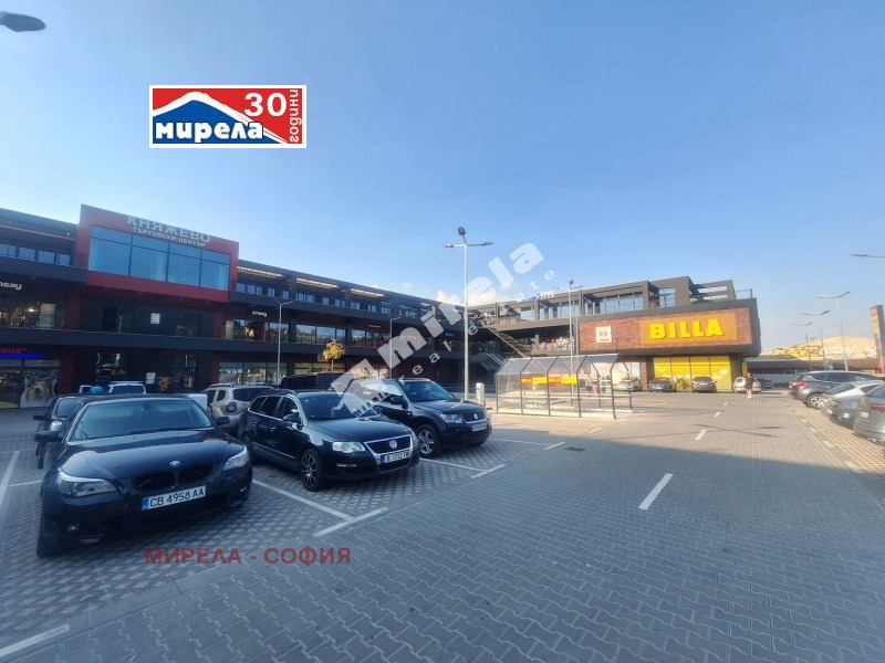 Продава ЕТАЖ ОТ КЪЩА, гр. София, Княжево, снимка 14 - Етаж от къща - 51502351