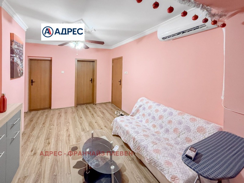 Продава ЕТАЖ ОТ КЪЩА, гр. Плевен, Широк център, снимка 4 - Етаж от къща - 53031487