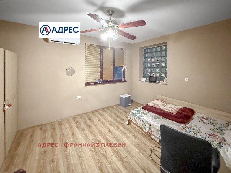 Продава ЕТАЖ ОТ КЪЩА, гр. Плевен, Широк център, снимка 6 - Етаж от къща - 53031487