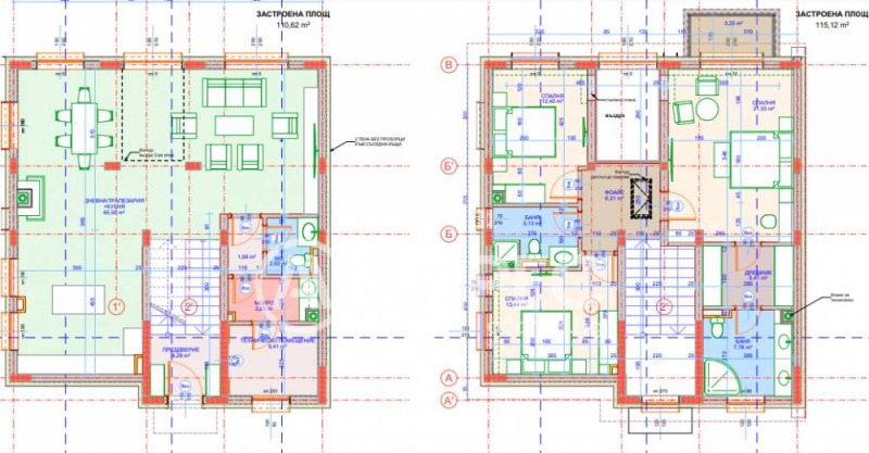 Продава  Къща област Перник , с. Рударци , 226 кв.м | 26033823 - изображение [6]