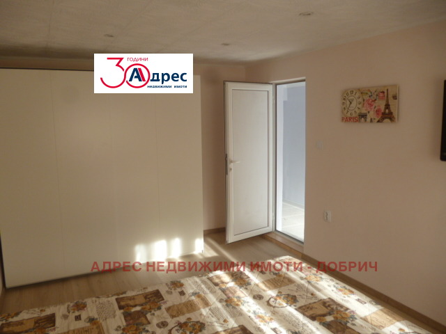 Продава КЪЩА, гр. Добрич, в.з. Лозята, снимка 9 - Къщи - 52489376