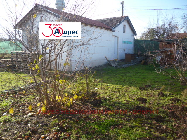 Продава КЪЩА, гр. Добрич, в.з. Лозята, снимка 17 - Къщи - 52489376