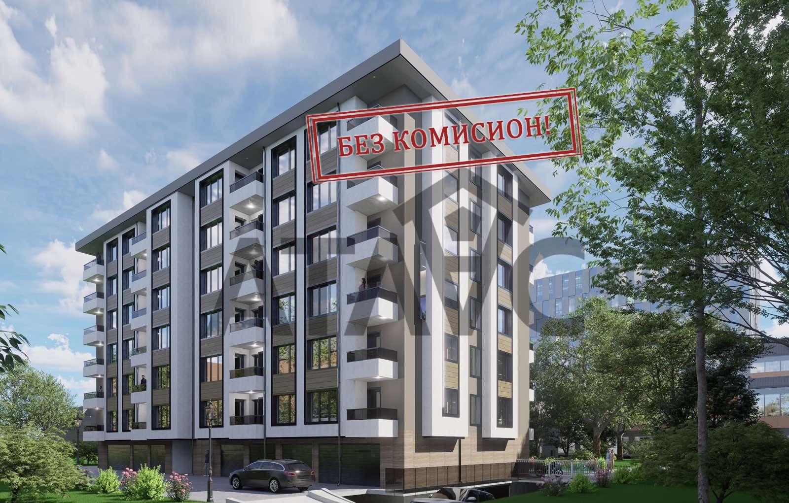 Продава 2-СТАЕН, гр. Пловдив, Остромила