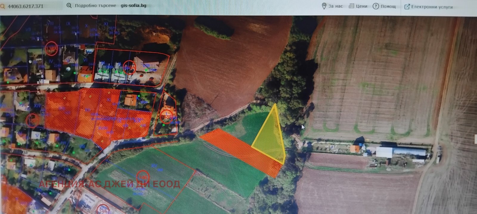 Продава ПАРЦЕЛ, гр. София, с. Лозен