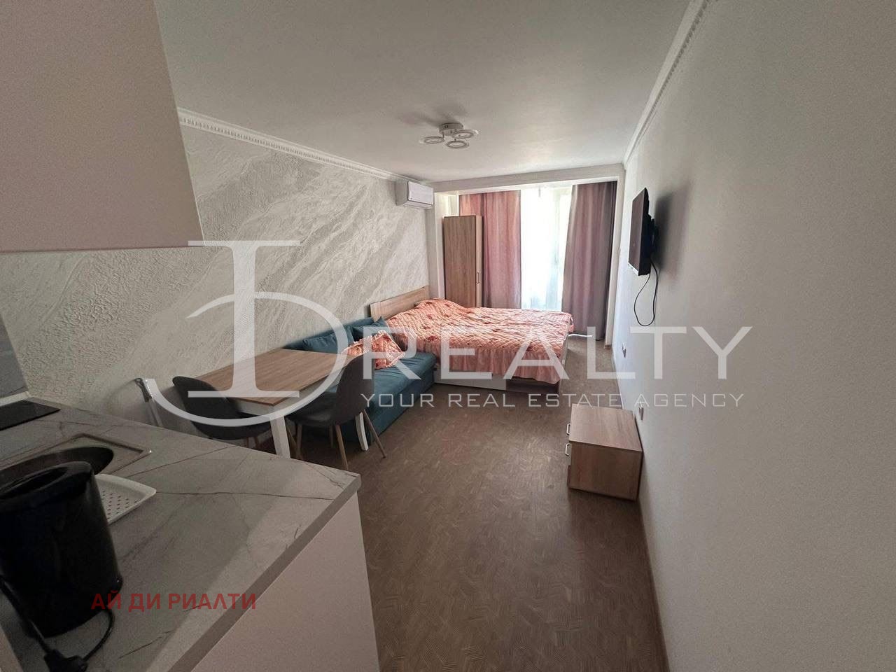 ������� 1-����� | Imot.bg � ����������� 2