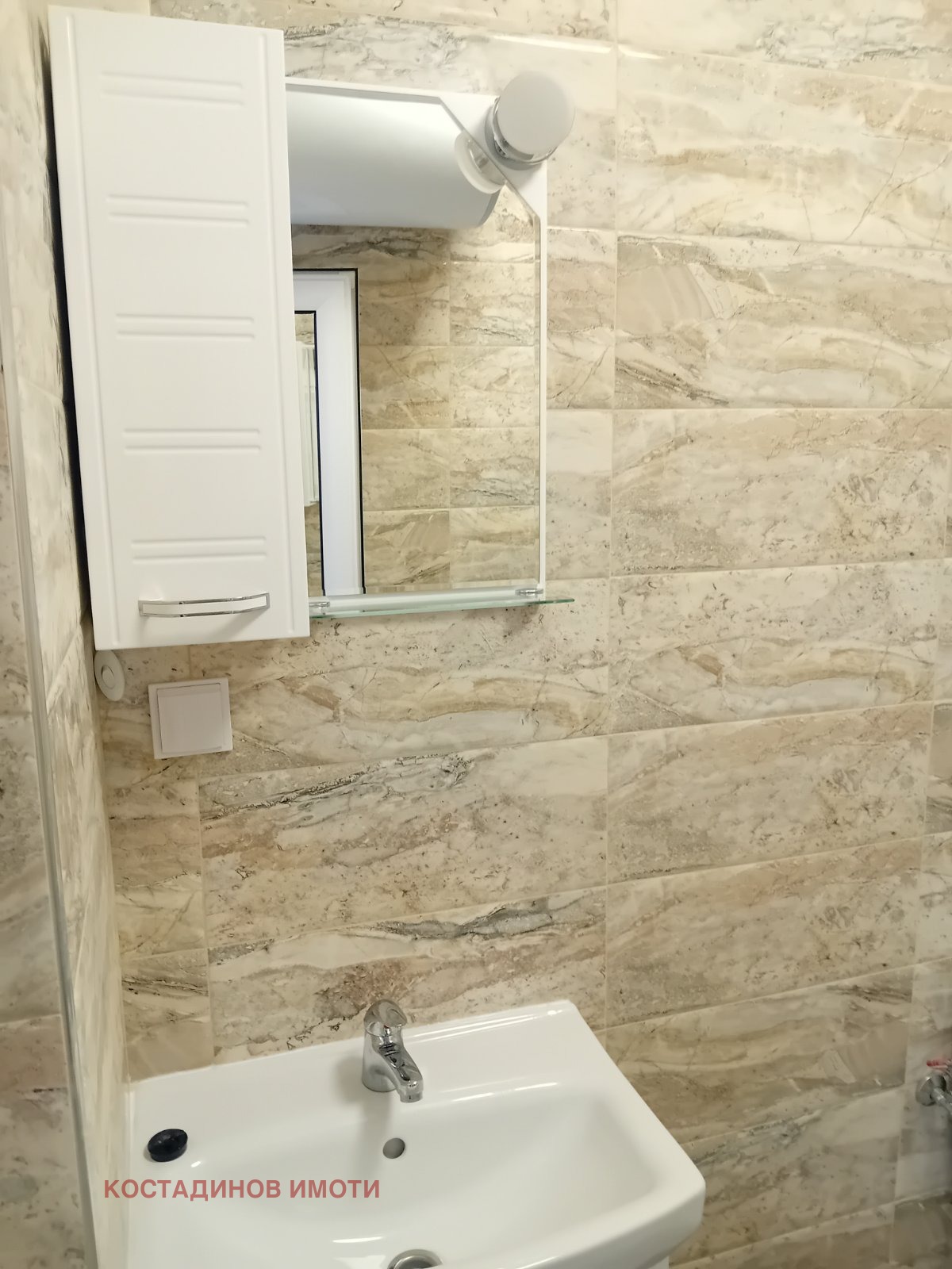 Продава 2-СТАЕН | Imot.bg — изображение 16