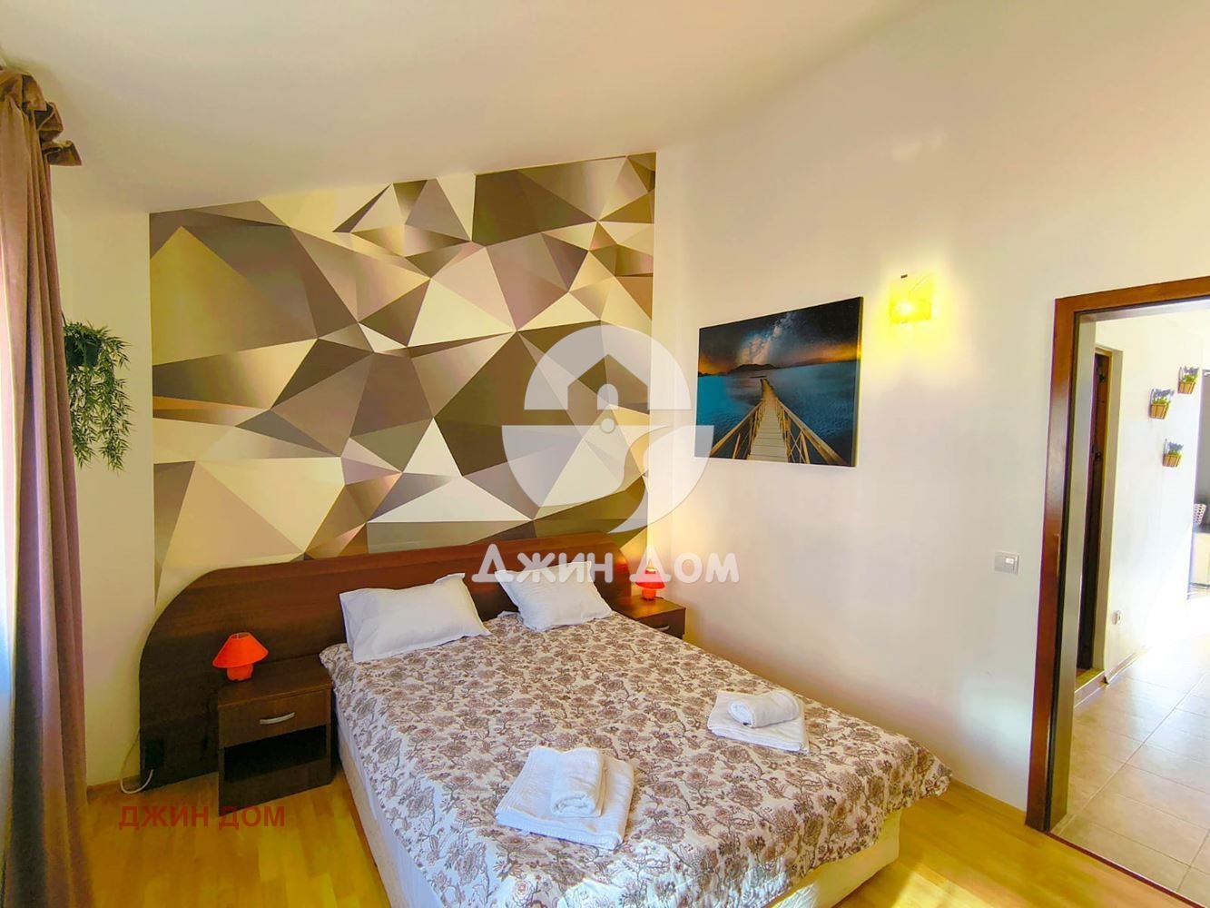 ������� 2-����� | Imot.bg � ����������� 6