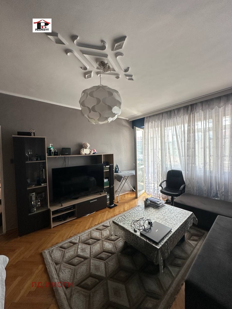 ������� 2-����� | Imot.bg � ����������� 1