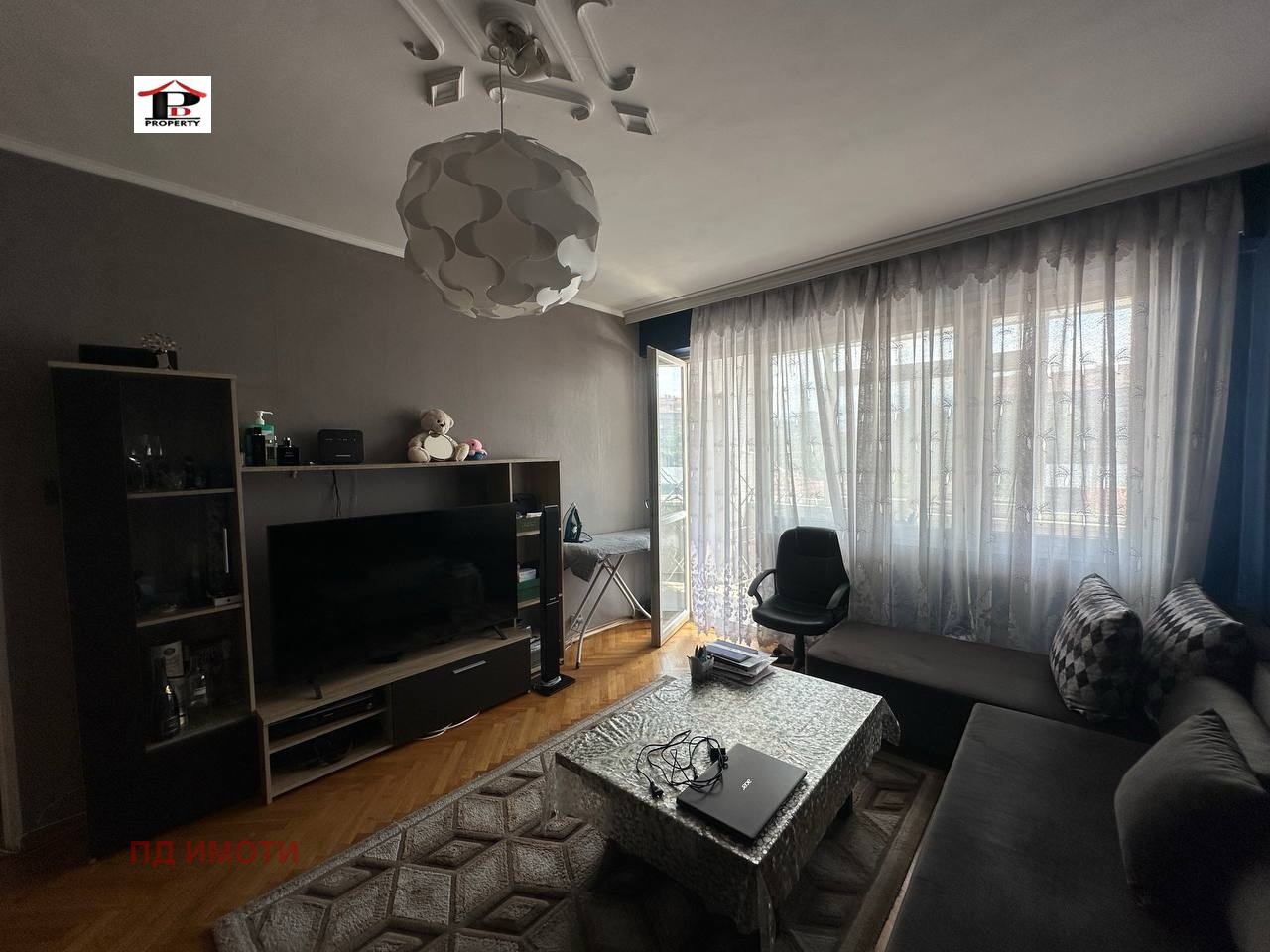������� 2-����� | Imot.bg � ����������� 15