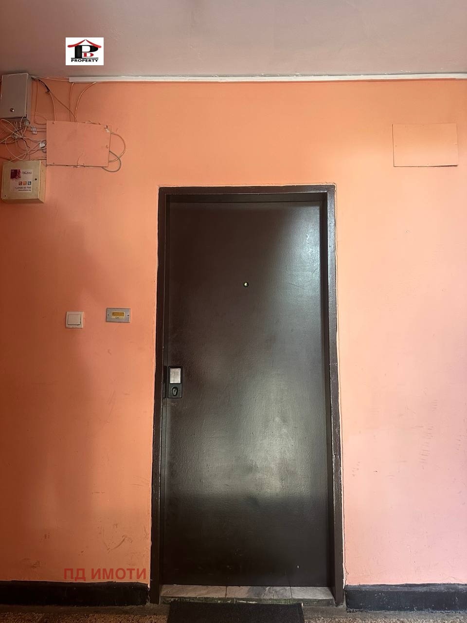 ������� 2-����� | Imot.bg � ����������� 12