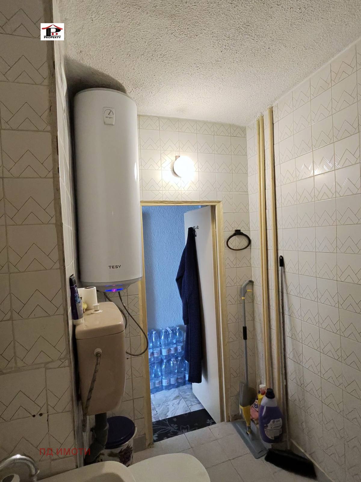 ������� 2-����� | Imot.bg � ����������� 14