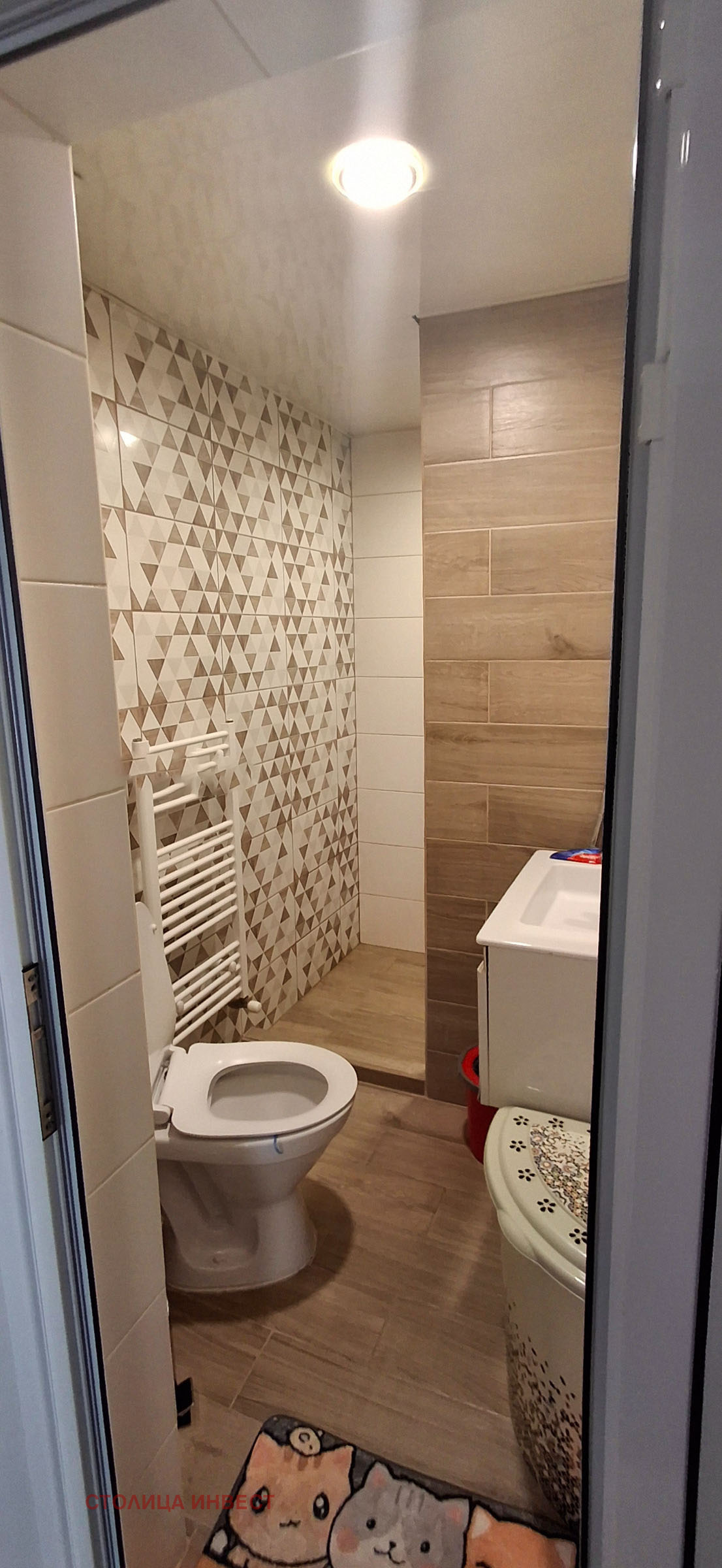 ������� 3-����� | Imot.bg � ����������� 9