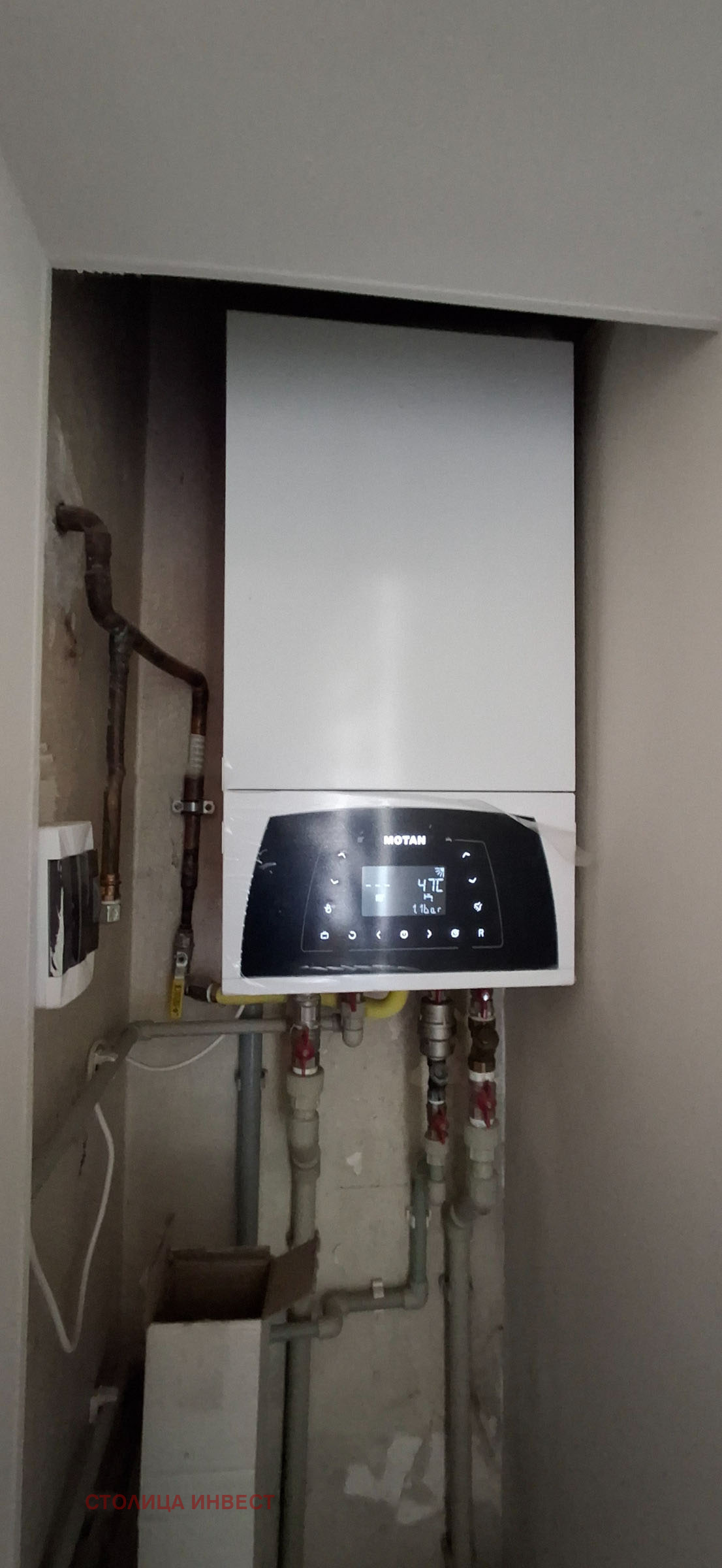 ������� 3-����� | Imot.bg � ����������� 8