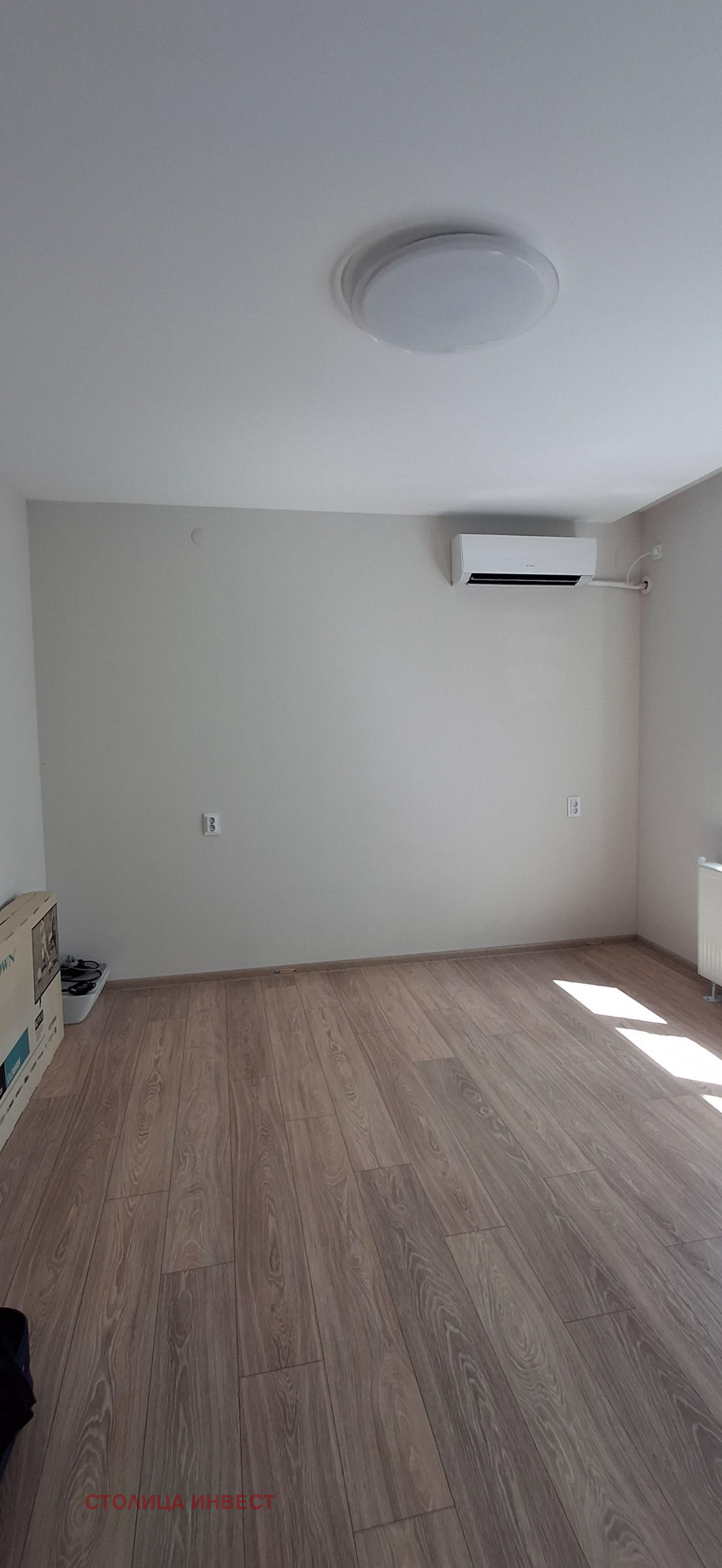 ������� 3-����� | Imot.bg � ����������� 7