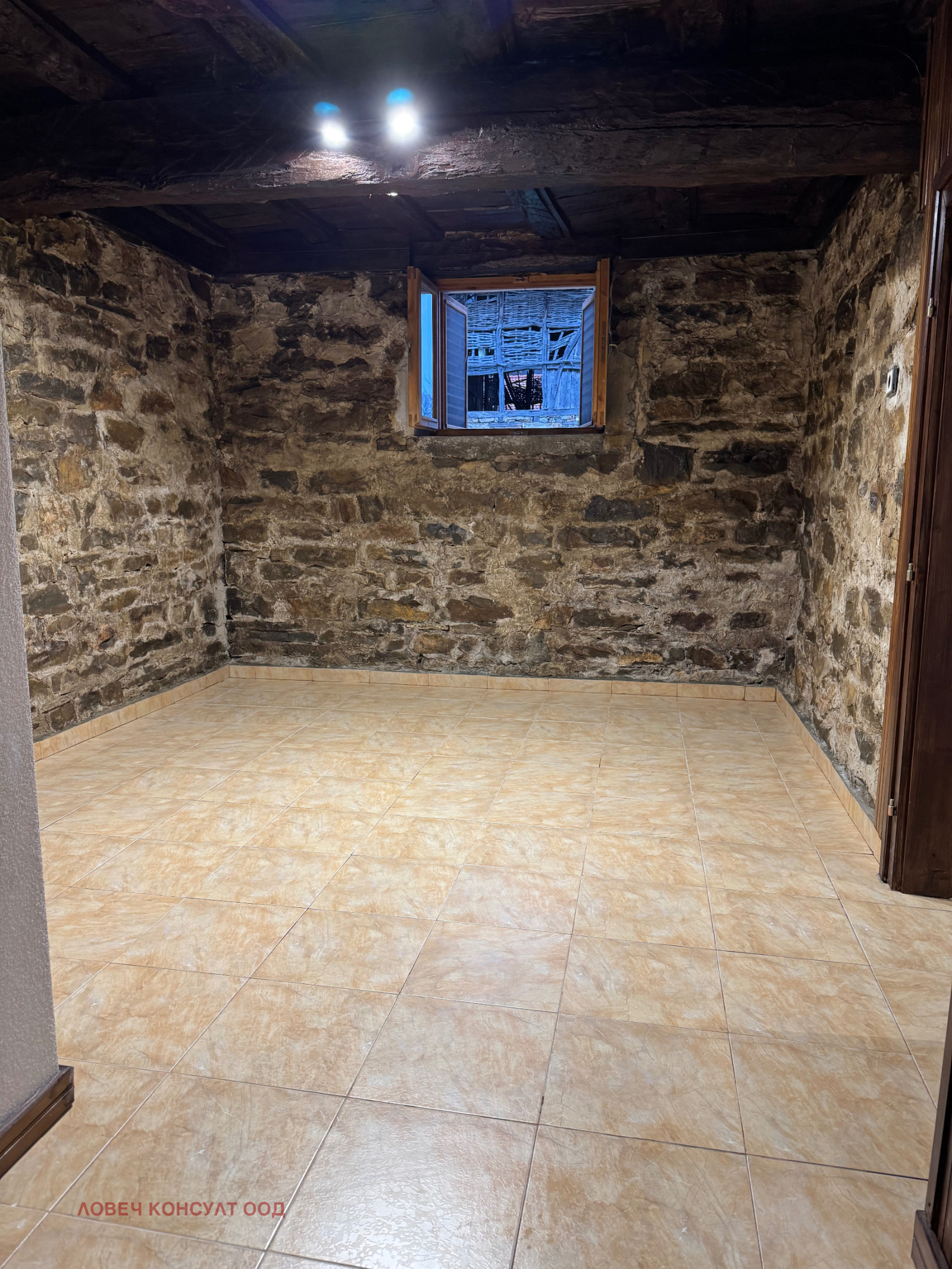 ������� ���� | Imot.bg � ����������� 15