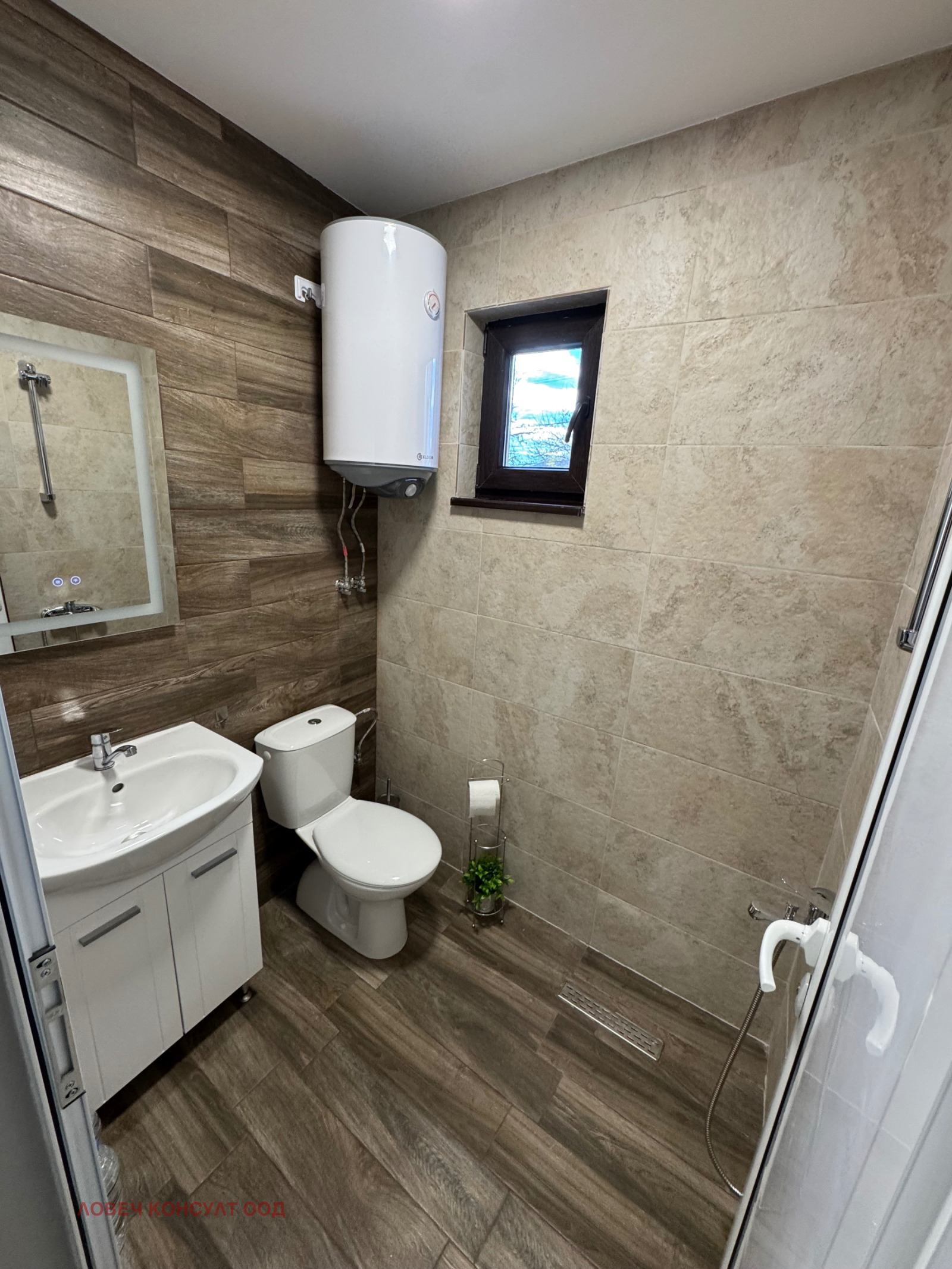 ������� ���� | Imot.bg � ����������� 9