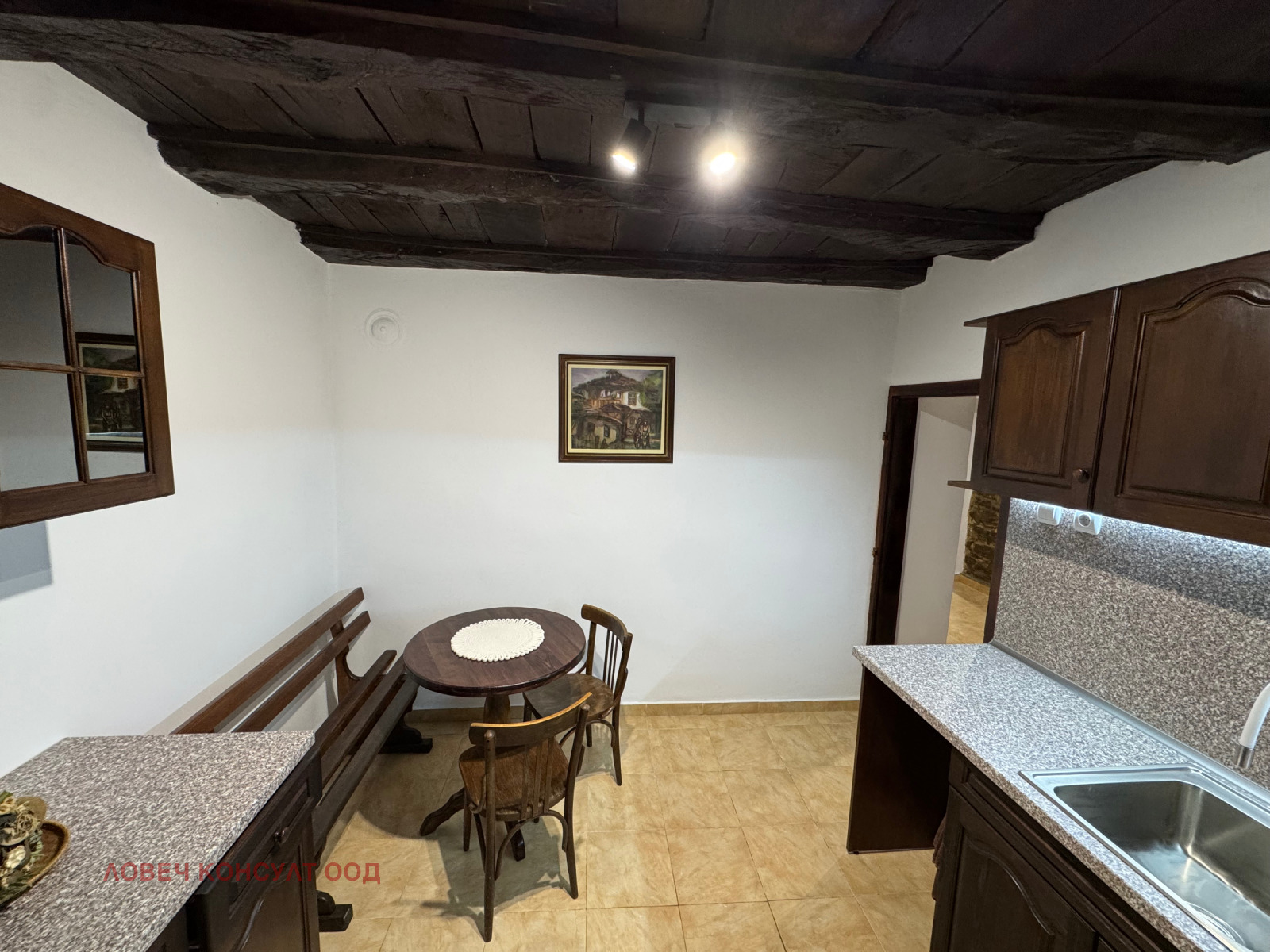 ������� ���� | Imot.bg � ����������� 12