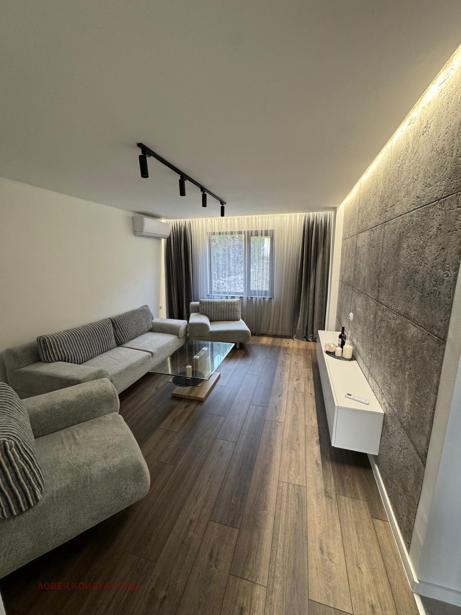 ������� ���� | Imot.bg � ����������� 4