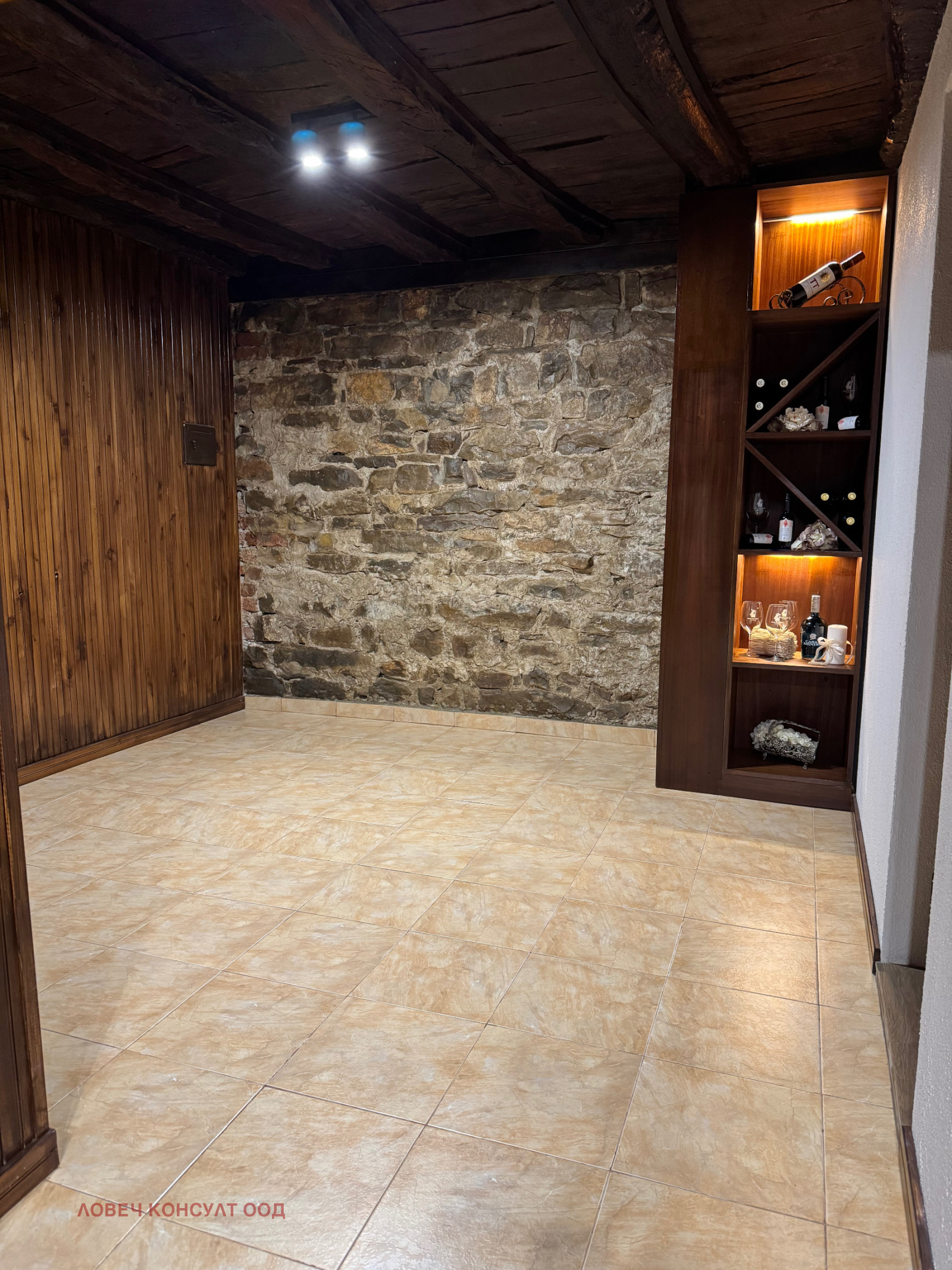 ������� ���� | Imot.bg � ����������� 14