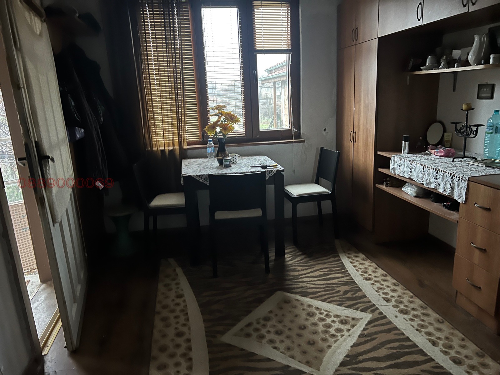 ������� ���� | Imot.bg � ����������� 2