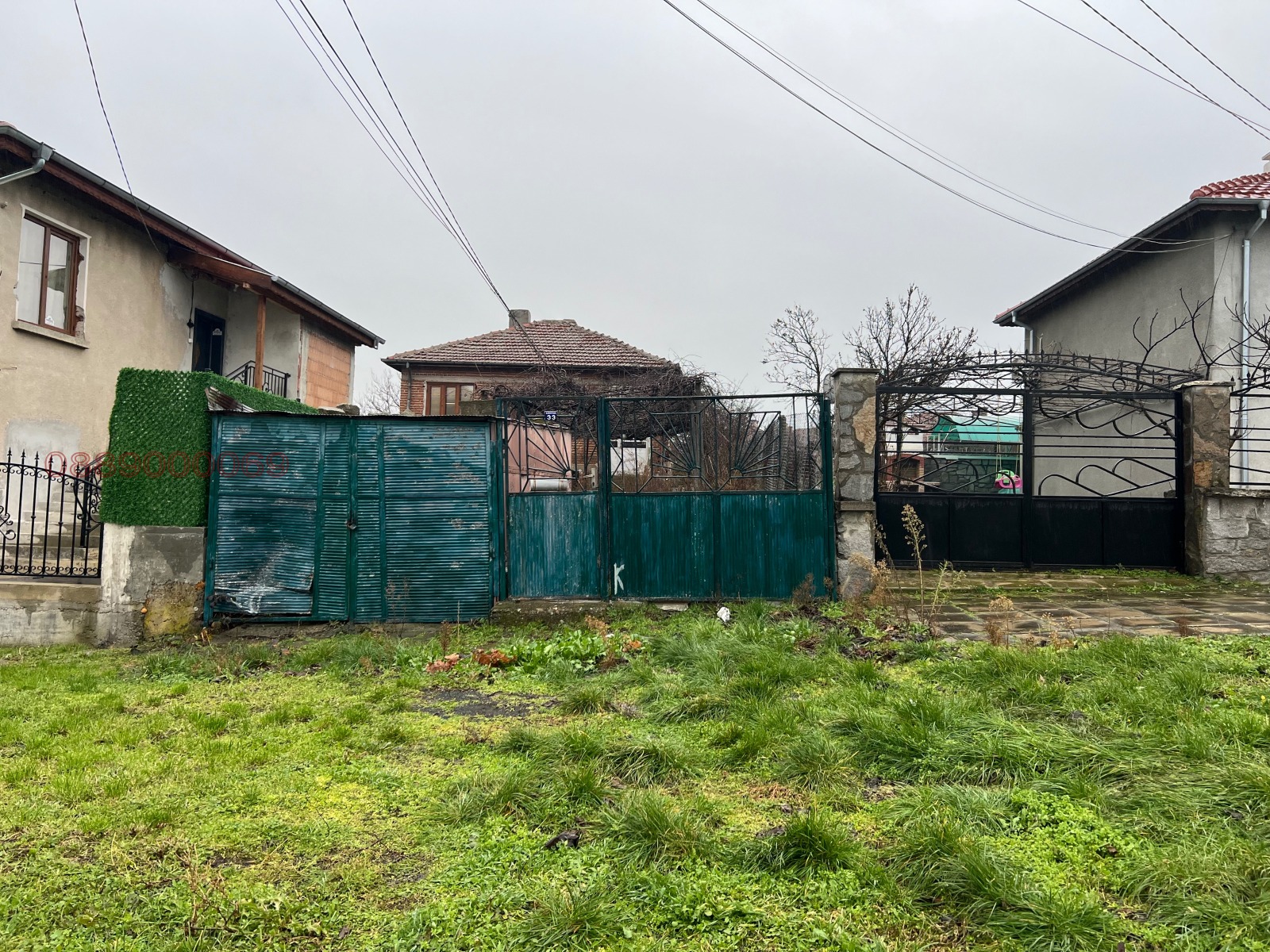 ������� ���� | Imot.bg � ����������� 4