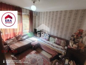  2- | Imot.bg    3