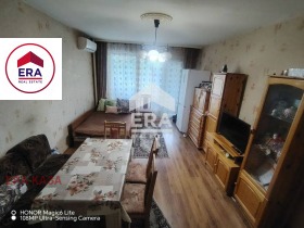  2- | Imot.bg    2