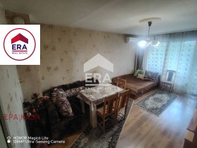  2- | Imot.bg    5