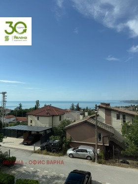 ������� 2-����� | Imot.bg � ����� ������ 14