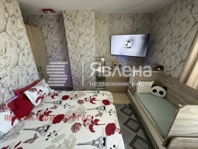 ������� 2-����� | Imot.bg � ����� ������ 7
