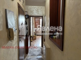 ������� 2-����� | Imot.bg � ����� ������ 4