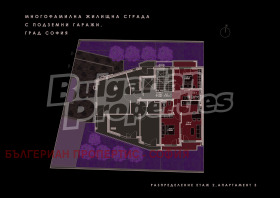 ������� 4-����� | Imot.bg � ����� ������ 14