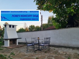 Кућа Сливек, регион Ловецх 3