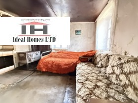 ������� ���� | Imot.bg � ����� ������ 2