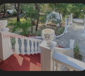 ������� ���� | Imot.bg � ����� ������ 3