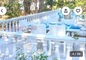 ������� ���� | Imot.bg � ����� ������ 13