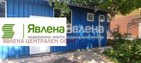 ������� ����. ��������� | Imot.bg � ����� ������ 5