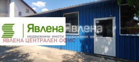 ������� ����. ��������� | Imot.bg � ����� ������ 2
